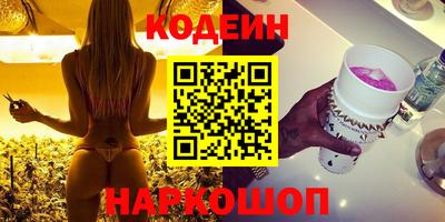 дмт Малоярославец