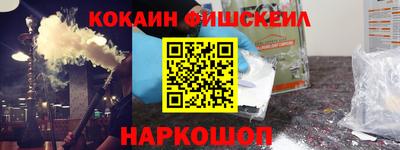 дмт Малоярославец