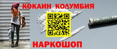 дмт Малоярославец