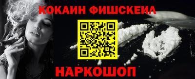 дмт Малоярославец