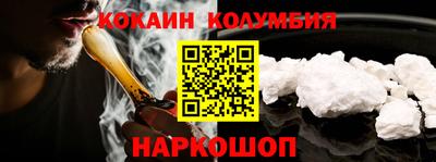 дмт Малоярославец
