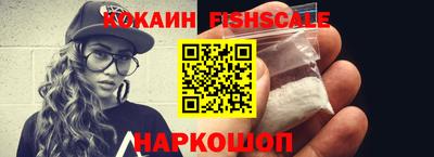 дмт Малоярославец