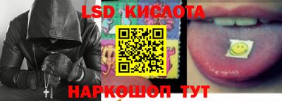 дмт Малоярославец