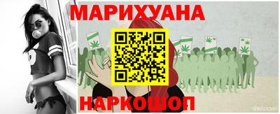 PSILOCYBIN Мариинск