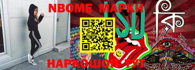 PSILOCYBIN Мариинск
