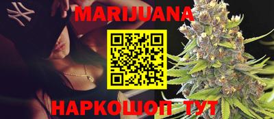 меф VHQ Малгобек