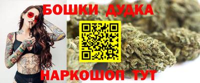 PSILOCYBIN Мариинск