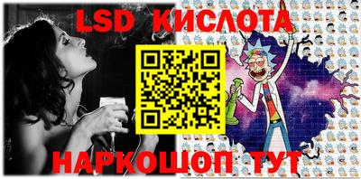 дмт Малоярославец