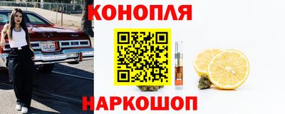 дмт Малоярославец