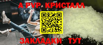 дмт Малоярославец