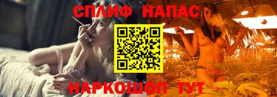 меф VHQ Малгобек