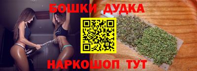 дмт Малоярославец