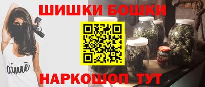 меф VHQ Малгобек