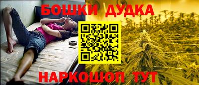 PSILOCYBIN Мариинск