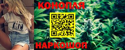PSILOCYBIN Мариинск