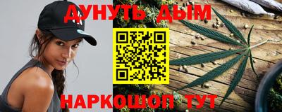 меф VHQ Малгобек
