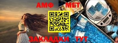 дмт Малоярославец