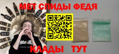 PSILOCYBIN Мариинск