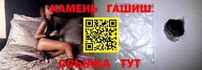 меф VHQ Малгобек
