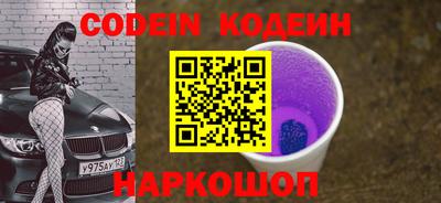 меф VHQ Малгобек