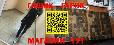 дмт Малоярославец