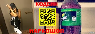 PSILOCYBIN Мариинск