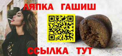 PSILOCYBIN Мариинск