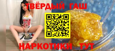 PSILOCYBIN Мариинск