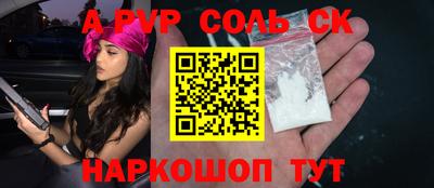 дмт Малоярославец