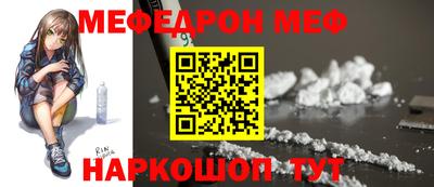 дмт Малоярославец