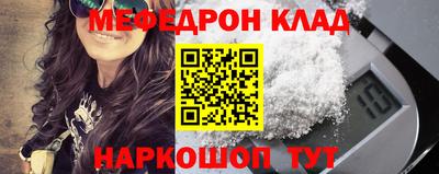 дмт Малоярославец