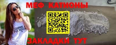 дмт Малоярославец
